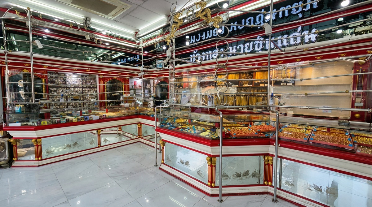 หน้าสาขาหลัก