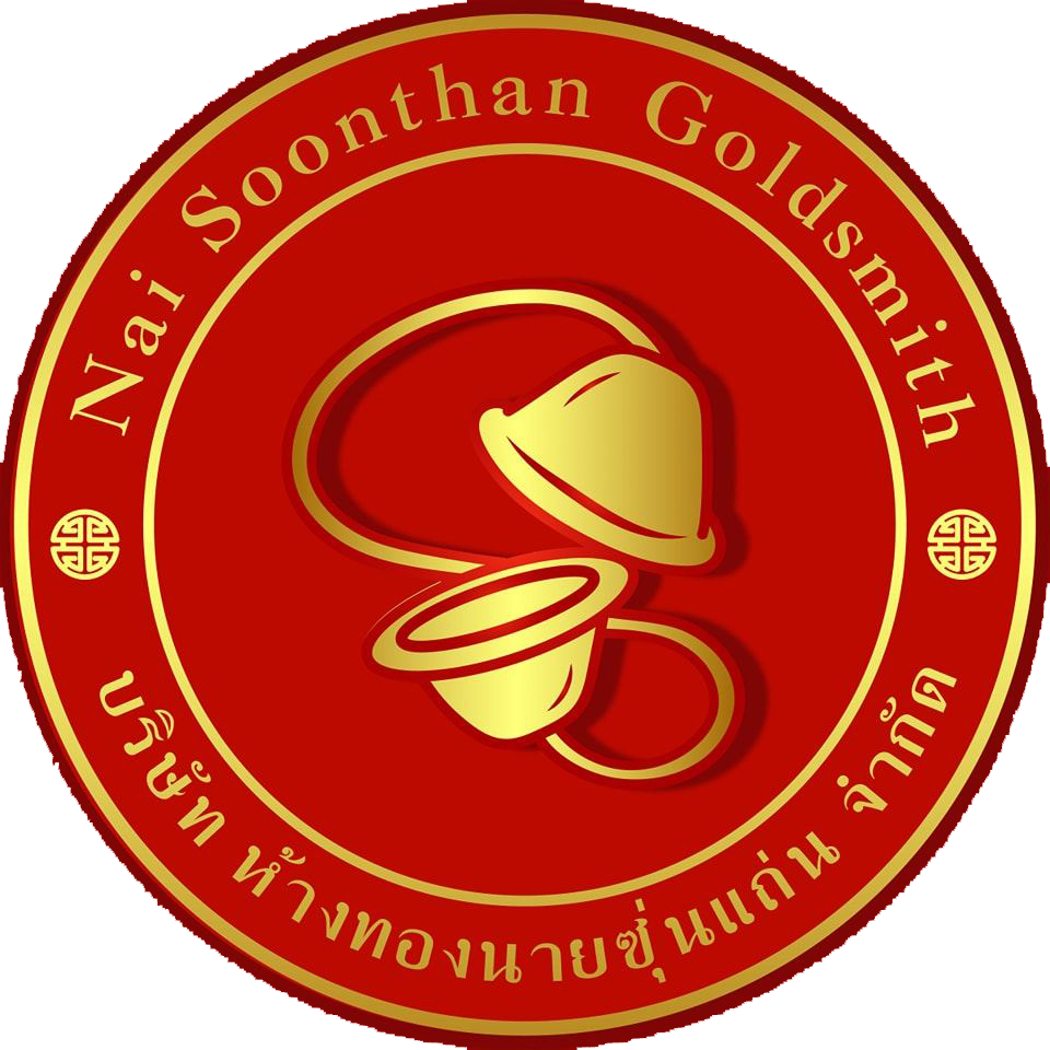 ห้างทองนายซุ่นแถ่น Logo