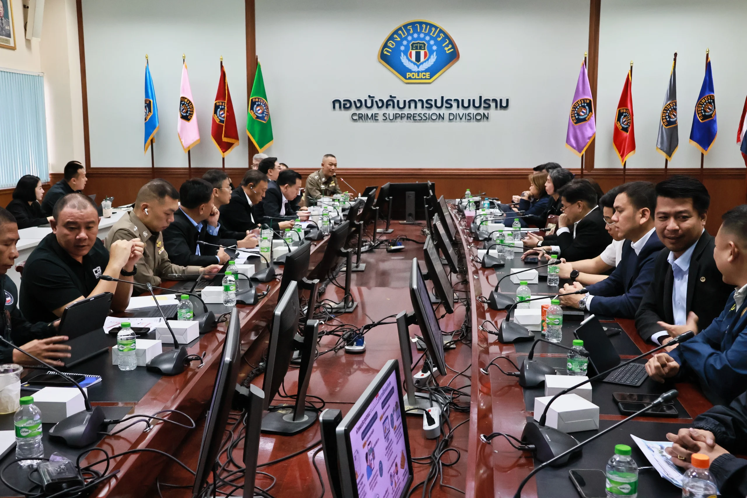 สมาคมค้าทองคำร่วมประชุมป้องกันการฟอกเงินผ่านธุรกรรมทองคำออนไลน์