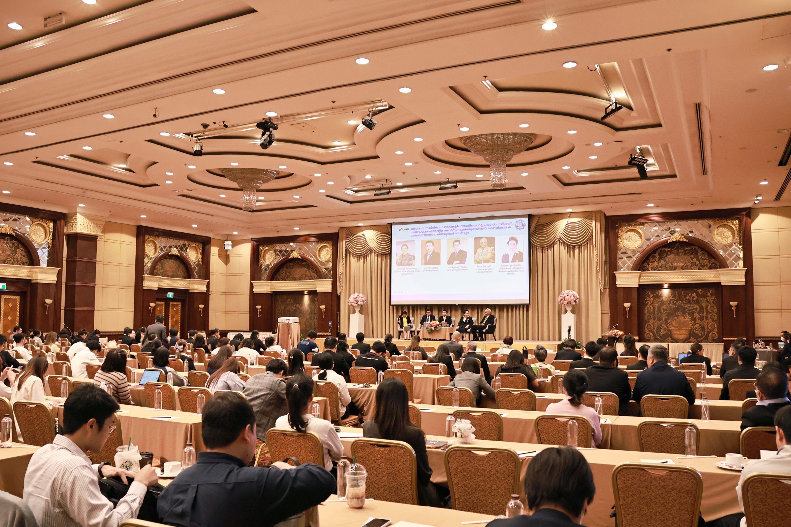 ปปง. จับมือ สมาคมค้าทองคำ องค์กรที่เกี่ยวข้อง ร่วมยกระดับดูแลการฟอกเงินหวังเป็นที่ยอมรับในสากล