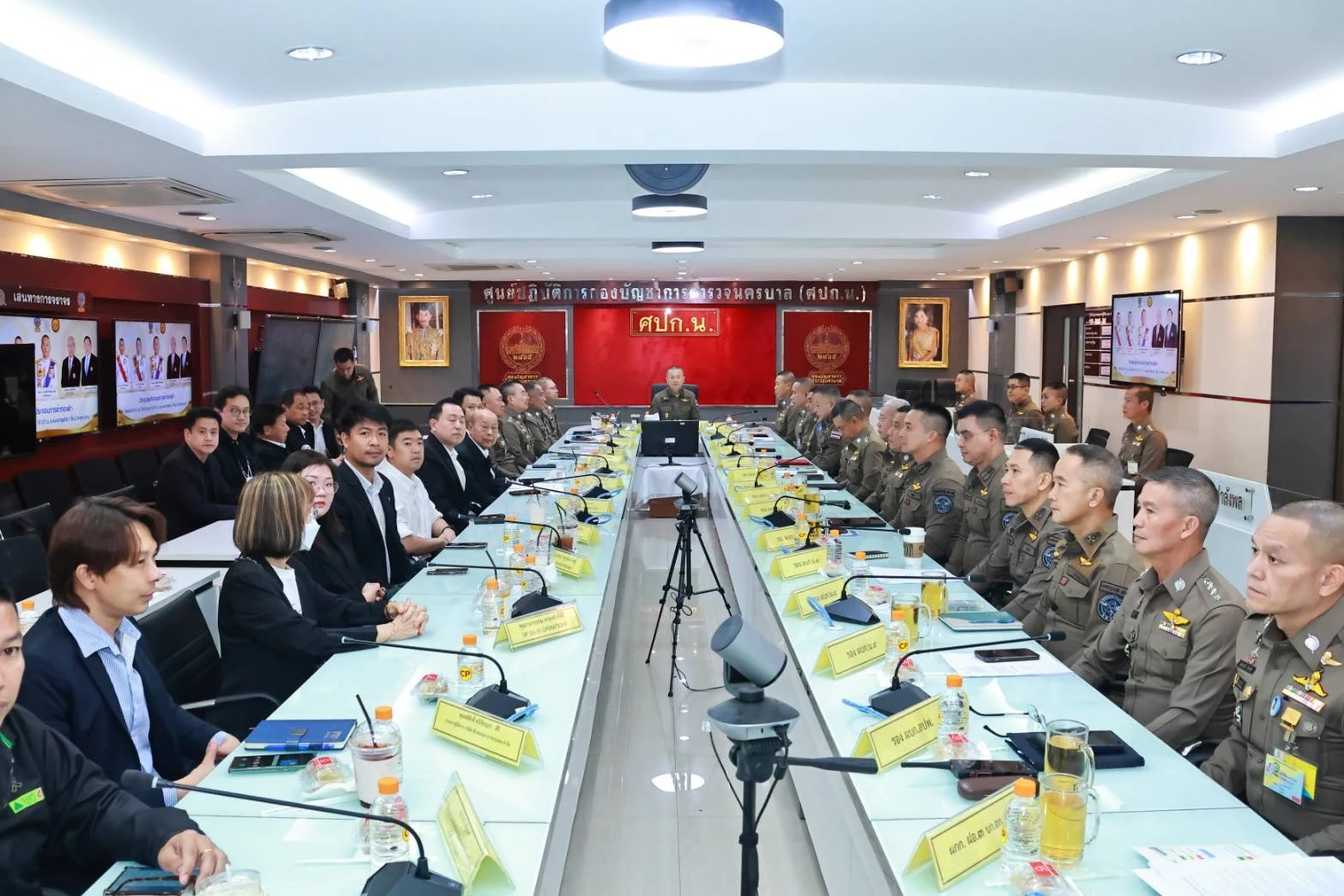 สมาคมค้าทองคำร่วมประชุม ศปก.น. กำหนดแนวทางป้องกันเหตุร้านทอง