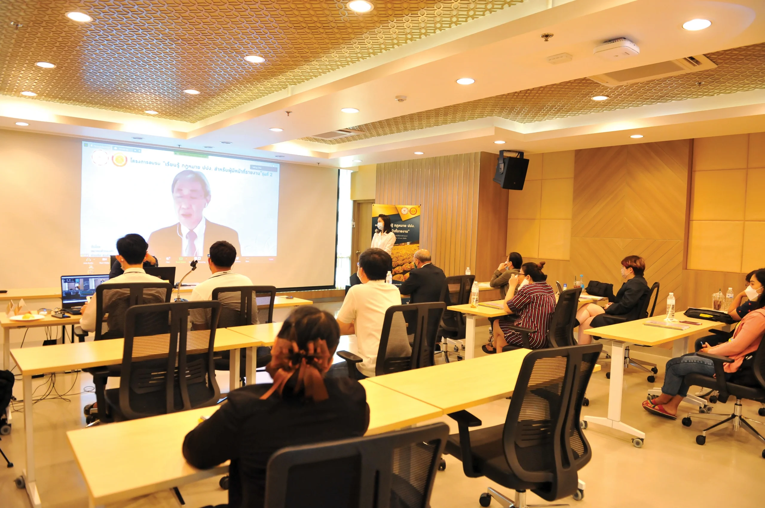 ผู้ประกอบการค้าทองคำร่วมอบรมกฎหมาย ปปง.รุ่น 2
