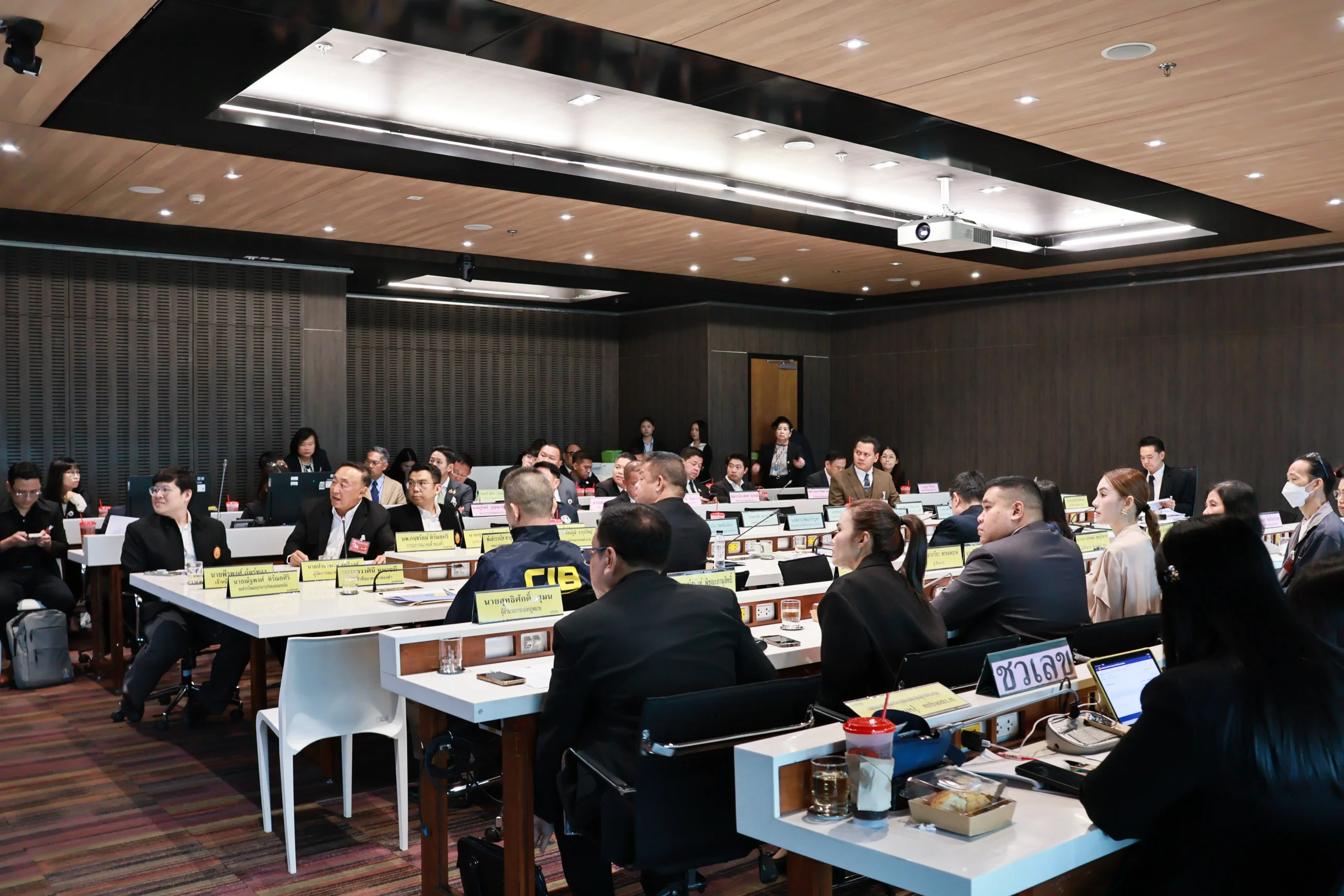 สมาคมค้าทองคำ เข้าร่วม ประชุมคณะกรรมาธิการการป้องกันปราบปรามการฟอกเงินและยาเสพติด