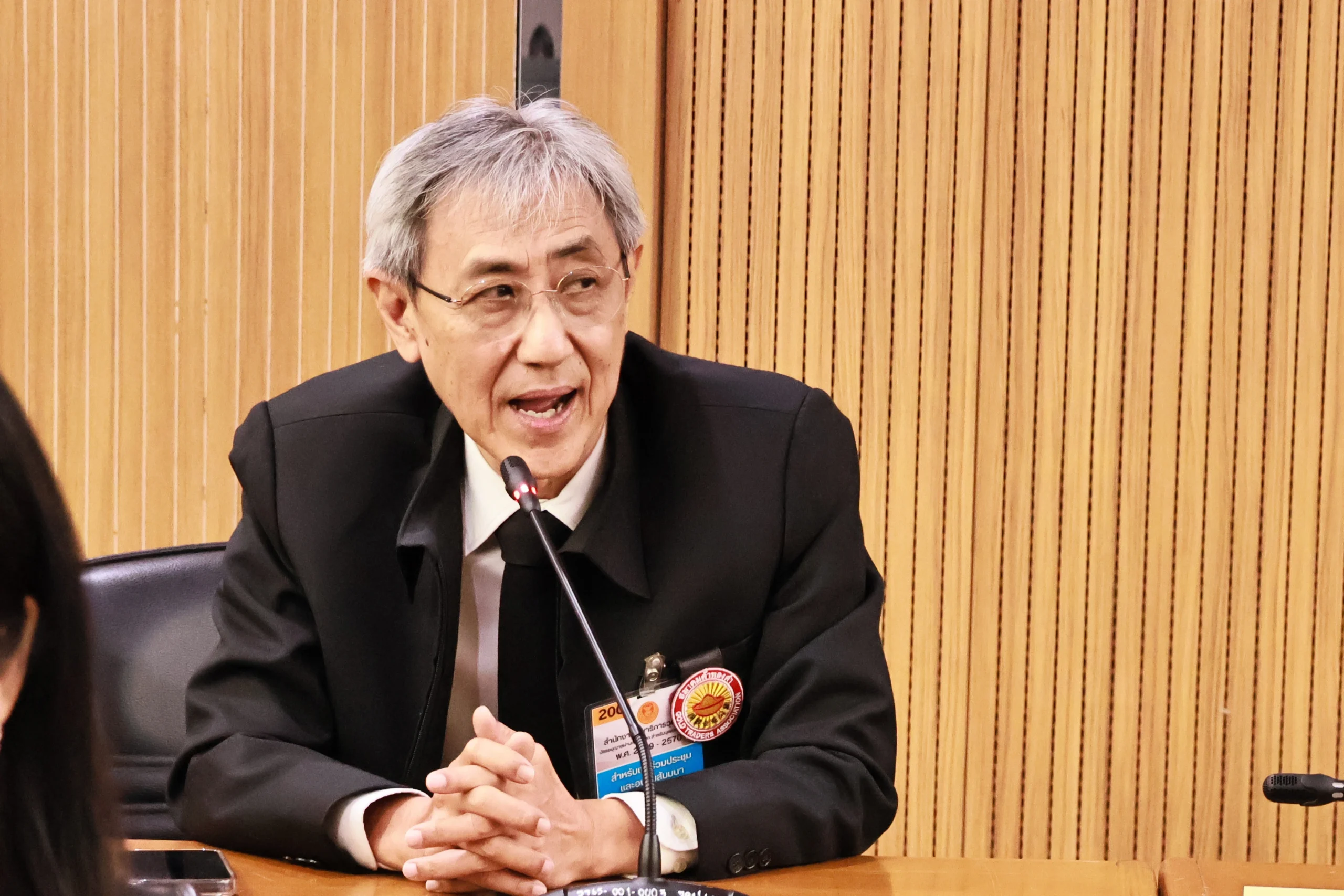 สมาคมค้าทองคำร่วมเสวนาความมั่นคงปลอดภัยไซเบอร์ วุฒิสภา