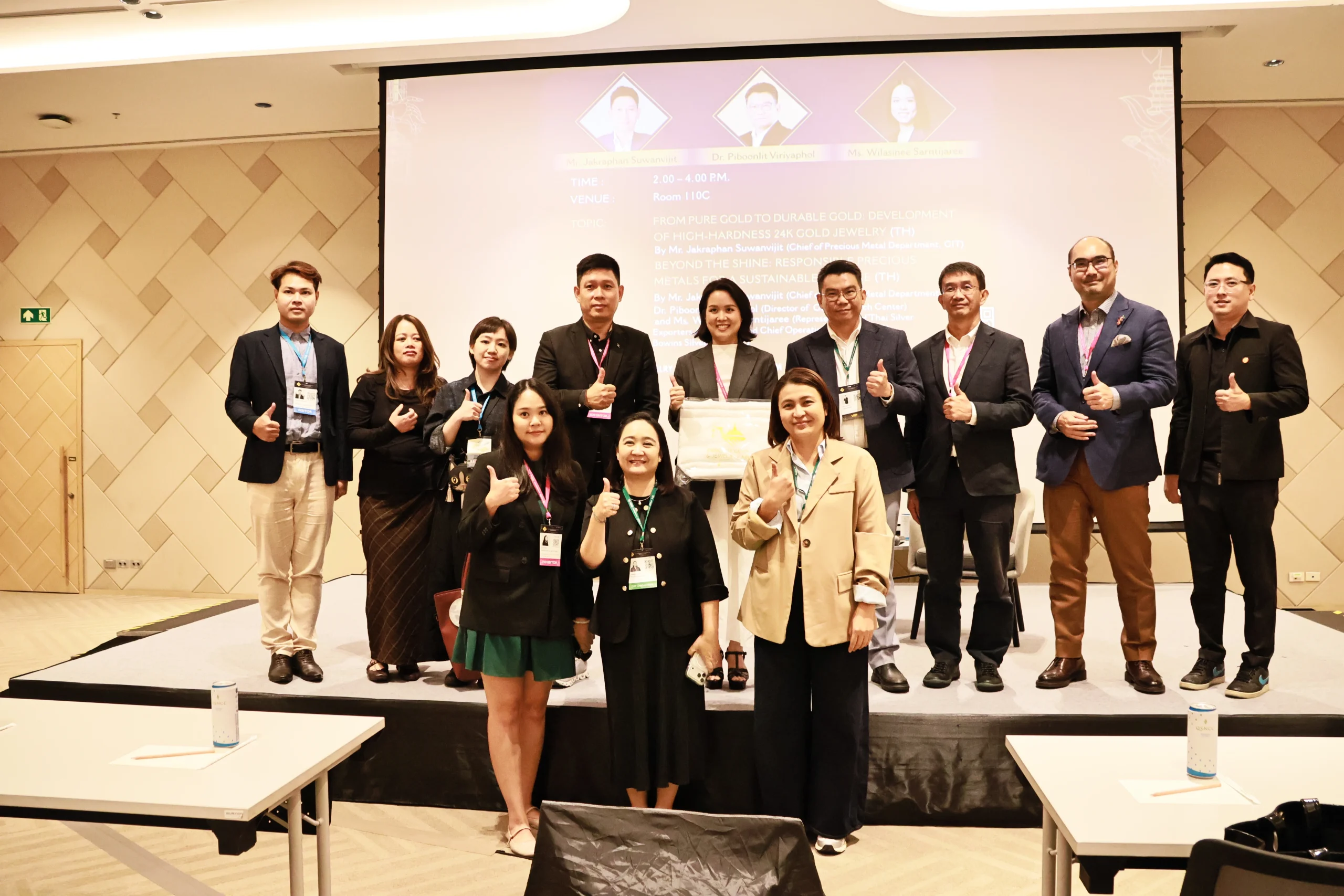 ผู้อำนวยการศูนย์วิจัยทองคำ ร่วมเป็นวิทยากรในงาน Bangkok Gems & Jewelry Fair 2026 ครั้งที่ 74