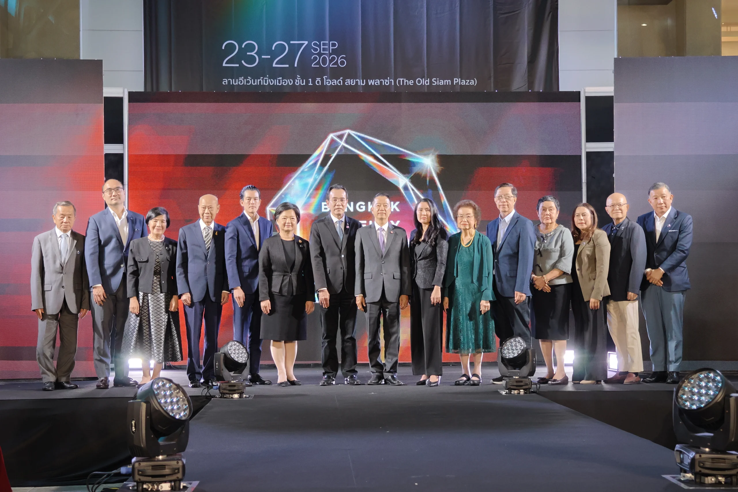 ร่วมเปิดงาน Bangkok Jewelry Week 2026 เส้นทางถนนอัญมณีสู่เวทีโลก
